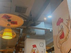 大堂-潭州老友灶台鸡·竹屋老灶(光明E城店)
