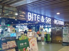 -G-Super 绿地优选(徐汇绿地缤纷城店)