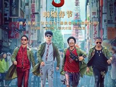 -百丽宫影城(嘉里汇店)