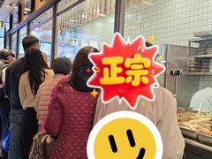 -新雅粤菜馆(南京东路店)