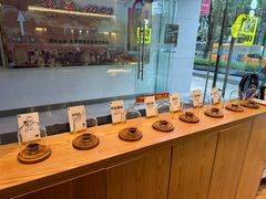 -Dogi&kiki Coffee(中心商务大厦店)
