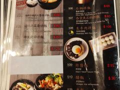 -喜来稀肉(金巴利道店)
