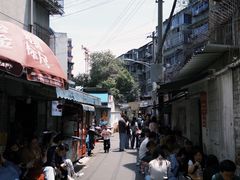 -南门黄孃甜不辣