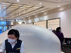 -新世界大丸百货