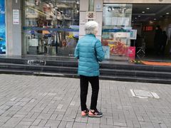 -中国移动(平利路营业厅)