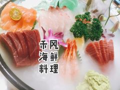 -禾风·海鲜料理自助(玉林店)