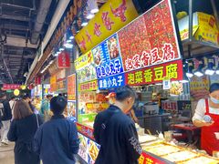 自助取餐区-东门町美食街