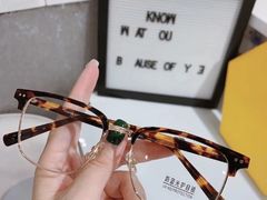 -中国丹阳眼镜城
