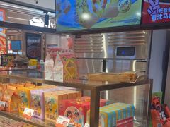 -爸爸糖吐司面包(悠唐购物中心店)