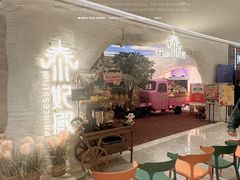 -泰妃殿(新世界旗舰店)