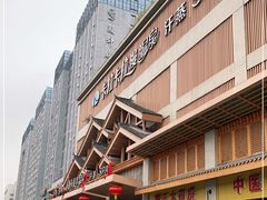 -卡拉卡拉漫温泉汗蒸