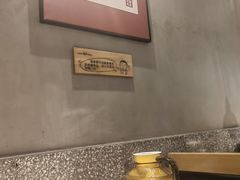 -大碗先生(荣时代店)