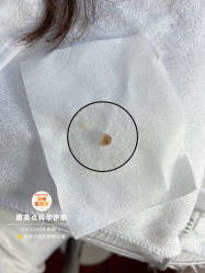 -康美贞·痘肌养护管理中心