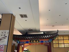 -梅利汴京烤鸭•开封豫菜地标店(晋安路店)