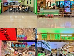 -盛京大奥莱(沈阳奥体店)