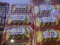 -味多美蛋糕(新和平里店)