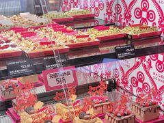 -CC BAGEL&SCONE 贝果与司康(南开大悦城店)