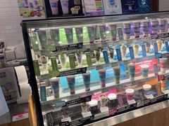 -Blueglass酸奶(财富购物中心店)