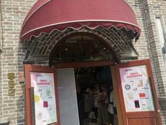 -北京稻香村(零号店)