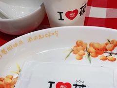 -西贝(金桥店)