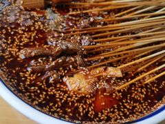 -古真记钵钵鸡(老公园店)