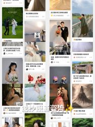 -青禾婚纱摄影(杭州店)