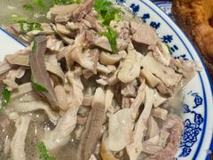 -老三羊汤【北兴隆街店】
