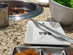 -安又胖韩国烤肉(泰达永旺店)