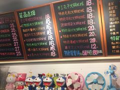 -石榴姐•山城小馆(创始店)
