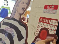 -中贸广场