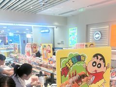 -争鲜回转寿司(东方银座店)