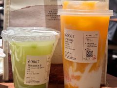 -阿嬷手作(深圳万象天地店)