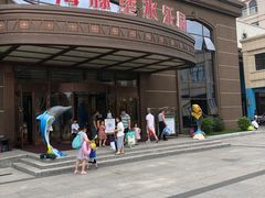 -海豚堡温泉水乐园