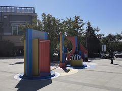 -中粮·祥云小镇