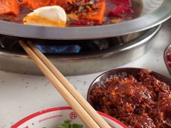 -厂花素芬九宫格火锅(益州大道店)