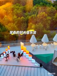 -爱悦月子中心·时光(武侯店)