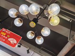 大堂-蛙一刀·麻椒鱼火锅(金仙桥店)