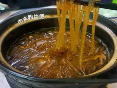 -阿隆煲店(秀仁苑店)