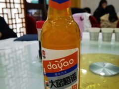 -撒拉人家.酸菜牦牛肉火锅