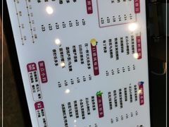 -注春·荞麦奶茶(新天地旗舰店)