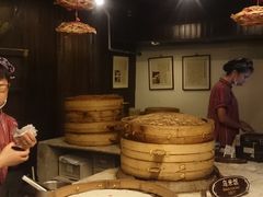 -锦记糕点铺