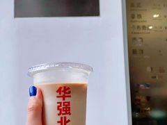 -紫荆城食品交易中心(华强北店)