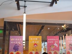 -麦当劳(北亭广场分店)