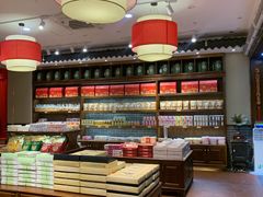 -百饼园(澳门路店)