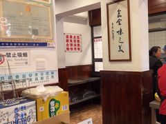 -大队长大灶鹅