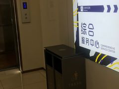 -王府井百货(总府店)