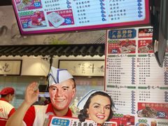 -荔银肠粉·非遗手藝(夫子庙店)