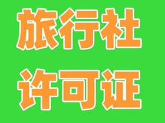 -海淀黄庄(地铁站)