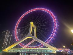 -天津之眼摩天轮
