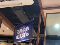 -云海肴云南菜·蒸汽石锅鱼(北京良乡华冠店)